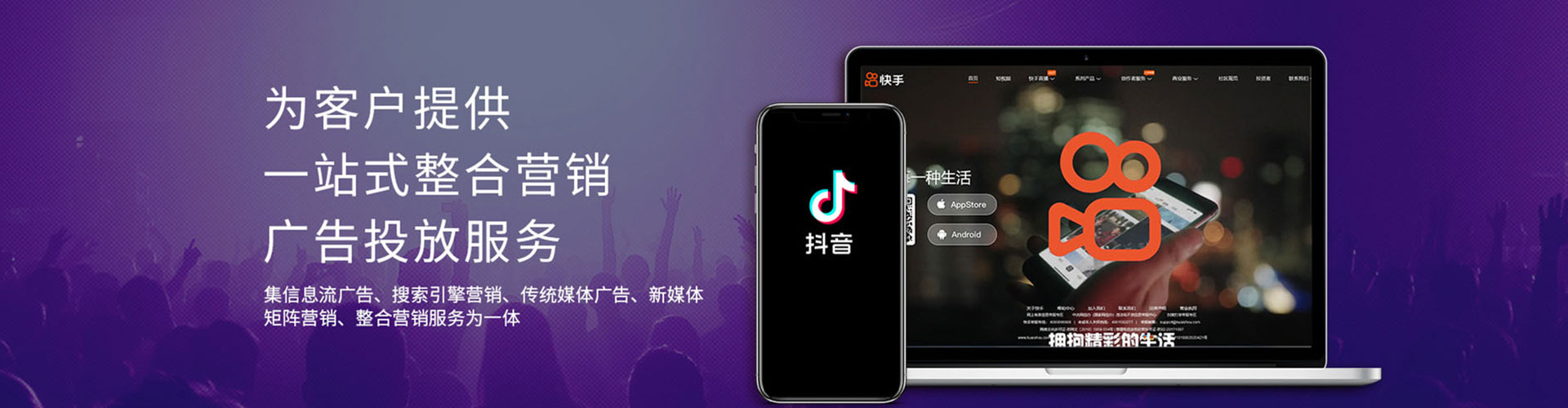 山亭百度充值高返点